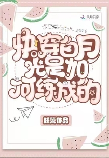 �촩���¹���������ɵ�