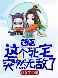 ���ã������լͻȻ�޵���