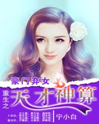������Ů������֮�������