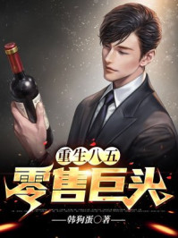 �������壺���۾�ͷ