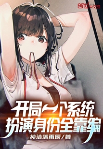 ����һ��ϵͳ����������ȫ����