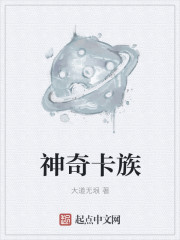 ���濨��