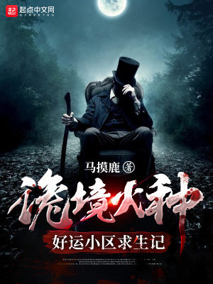 ����֣�����С��������