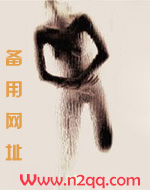 你男朋友下面真大(校园 np 高h)