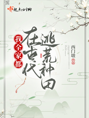 ��ȫ�Ҷ��ڹŴ��ӻ�����