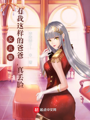 Ů��˵�����������İְ֣��涪��