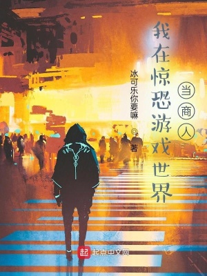 ���ھ�����Ϸ���統����