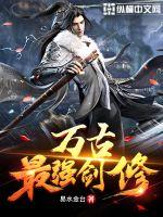 �����ǿ����