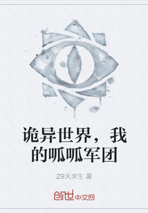 �������磬�ҵ����ɾ���