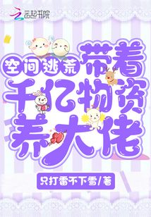 �ռ��ӻģ�����ǧ������������