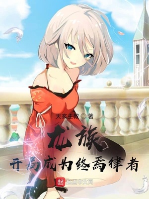 ���壺���ֳ�Ϊ��������