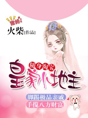 �����챦��������