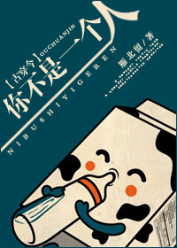 �㲻��һ����