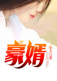 ʷ�ϵ�һ��׸