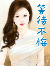 �ȴ�����