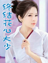 �սỨ�Ĵ���