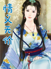 �����޼�