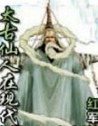 ̫���������ִ�