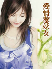 ��������Ů