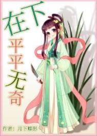 ����ƽƽ����