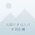 �ӻ��㹫��Ա��һ��֮��