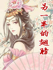 ��һ��ĳ��