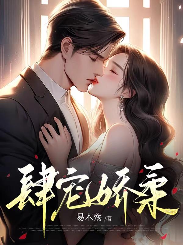 ���轿��