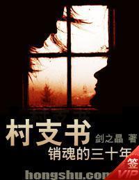 ��֧���������ʮ��