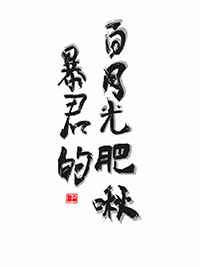 �����İ��¹���[����]