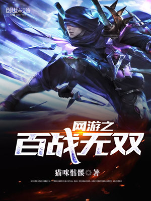 ����֮��ս��˫