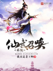 �����ٻ�ϵͳ