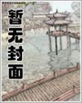 面具:猎人