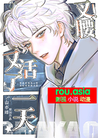 ����������ĩ������һ��