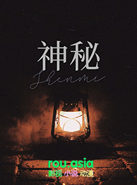 ���ع��Ͻ���[̽��]