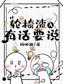 ������A�л�Ҫ˵