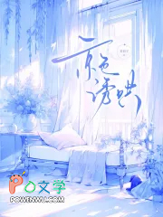 ��ɫ�պ�
