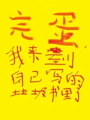 군Լд