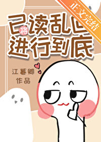 ���Ѷ��һؽ��е���