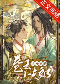 ״Ԫ�ҵľ���С����