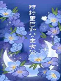 ������ͺ͹������