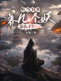 �۵��ٵģ�����������ô�ˣ�