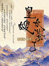 С��ɩҲ̫���˰�