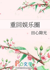 �ػ�����Ȧ