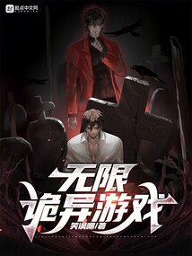 ���޹�����Ϸ