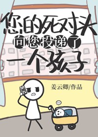 ����ͷ����Ͷ���˸�����