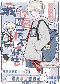 Ůװ�ջ�����ͷ������