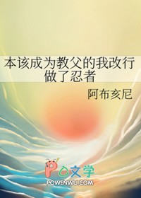 [����] ���ó�Ϊ�̸����Ҹ�����������