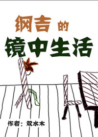 [�ҽ�ͬ��] �ټ��ľ�������