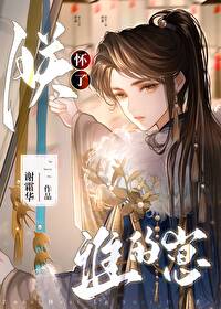 �޻���˭����