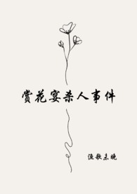 �ͻ���ɱ���¼�